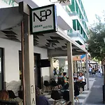 N E P Center Rodos Hotel Rhodes City