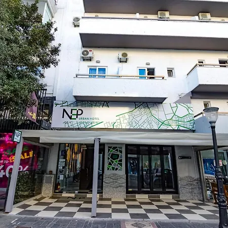 N E P Center Rodos Rhodes City