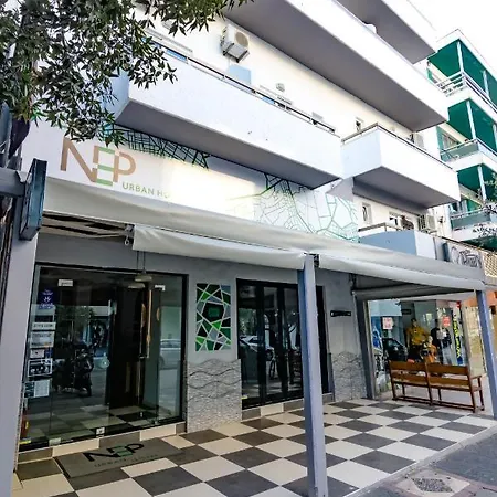 N E P Center Rodos Rhodes City